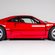 Illustration for article titled Eric Clapton's Ferrari F40 Is Actually A Damn Good Deal